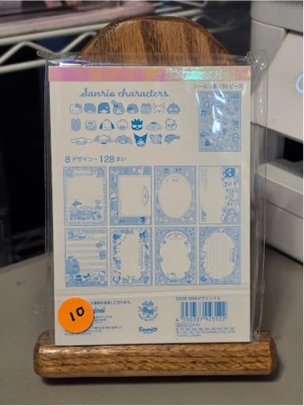 #MEL-2428 My Melody Sanrio Licensed 128 Page Notepad